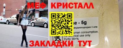 ECSTASY Малгобек