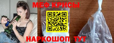 ECSTASY Малгобек