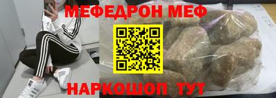 соль курить ск Малоярославец