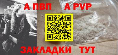 ECSTASY Малгобек
