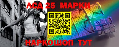 соль курить ск Малоярославец
