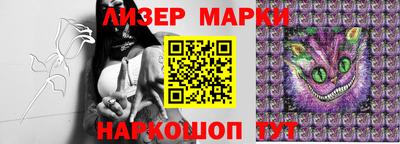 ECSTASY Малгобек