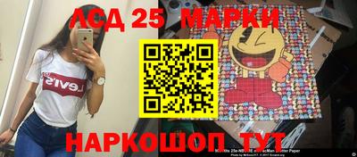 соль курить ск Малоярославец