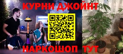 соль курить ск Малоярославец