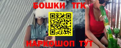 соль курить ск Малоярославец