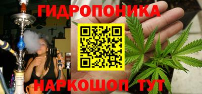соль курить ск Малоярославец