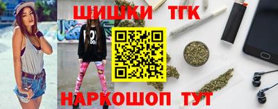 соль курить ск Малоярославец
