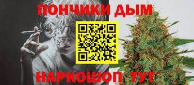 гашик Мариинск