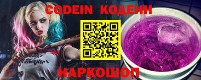 ECSTASY Малгобек