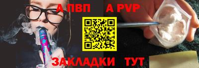 соль курить ск Малоярославец