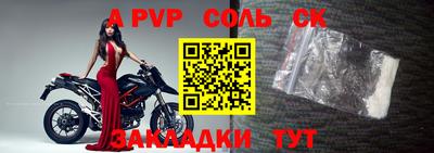ECSTASY Малгобек