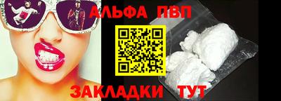 ECSTASY Малгобек