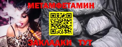 ECSTASY Малгобек