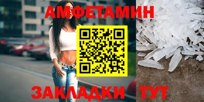 соль курить ск Малоярославец