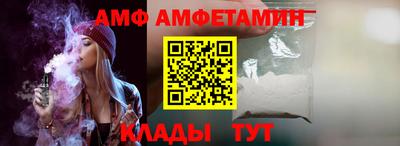 гашик Мариинск