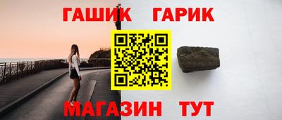ECSTASY Малгобек