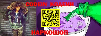 соль курить ск Малоярославец