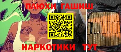 соль курить ск Малоярославец