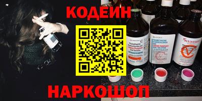 гашик Мариинск