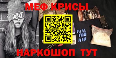 ECSTASY Малгобек