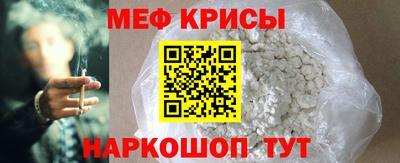 соль курить ск Малоярославец