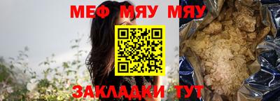 ECSTASY Малгобек